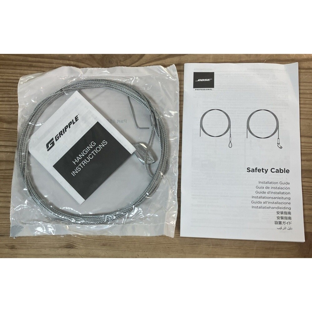 Bose HF2-LG-20FT-1P-BOSE Hanging/Safety Cable Kit Part #SP836477-0100 NEW Sealed